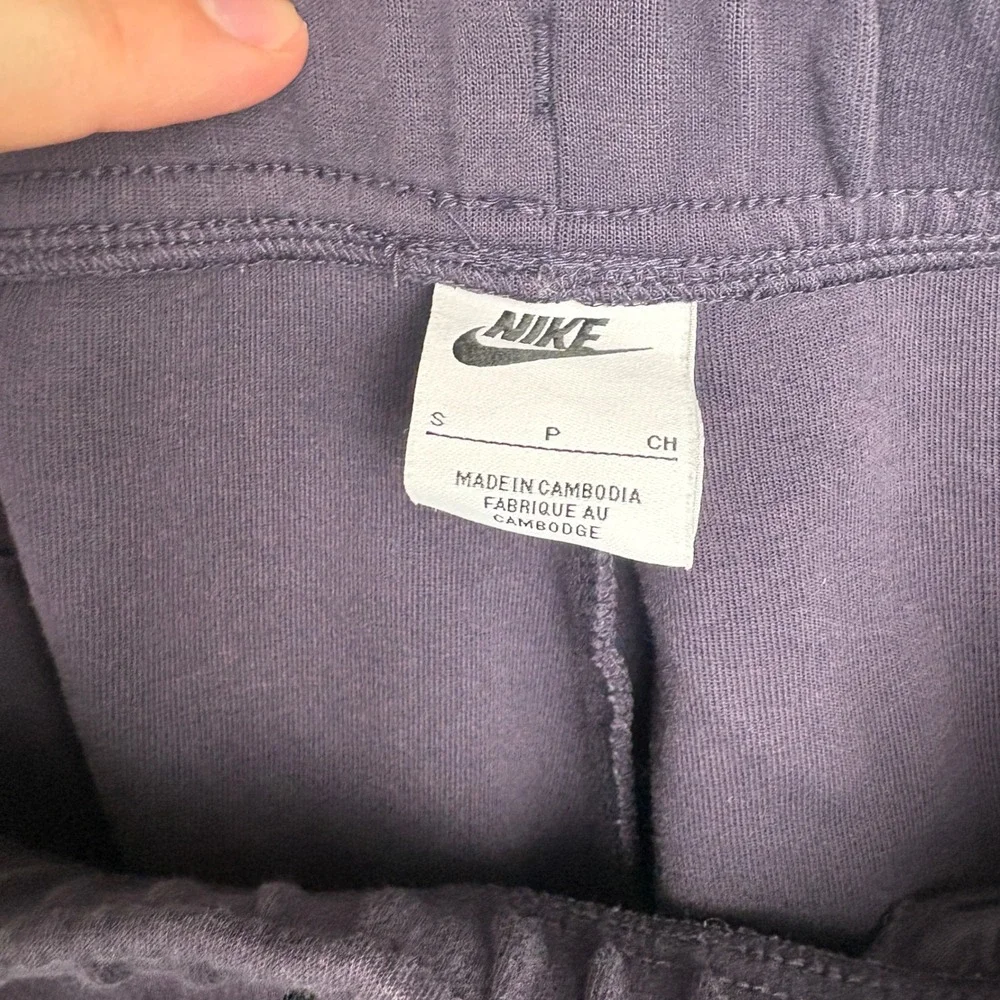 Nike athletic sportswear